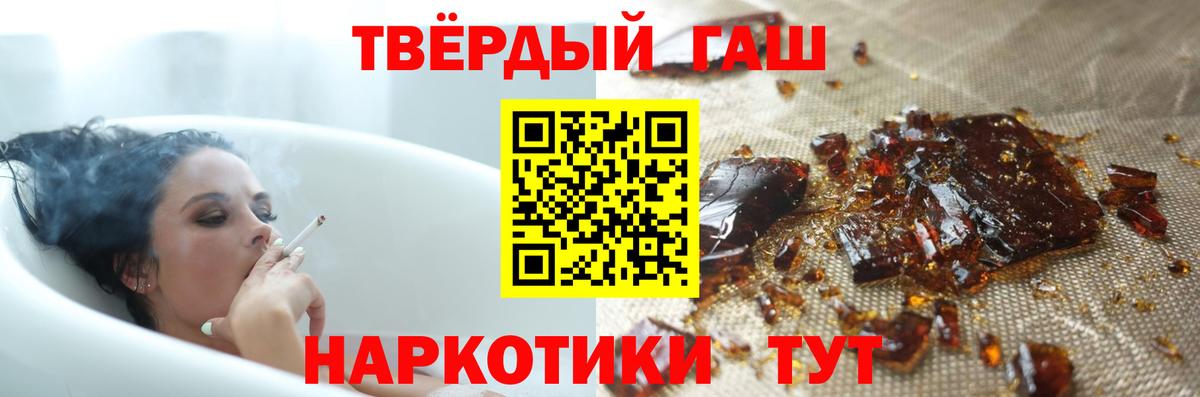 Муром  Кокаин  Купить наркотики цена  Марихуана  ГЕРОИН  LSD-25  Вход с VPN  ГАШ  Меф  