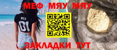 бошки Заволжье