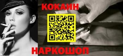 бошки Заволжье