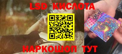 прущие крисы Жуковский