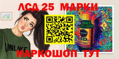прущие крисы Жуковский