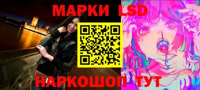 бошки Заволжье