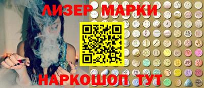 прущие крисы Жуковский