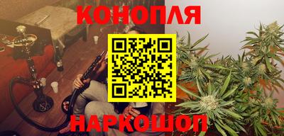 бошки Заволжье