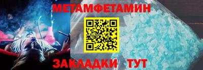 бошки Заволжье