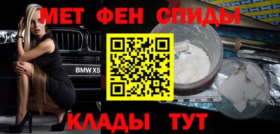 бошки Заволжье