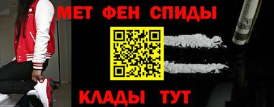 прущие крисы Жуковский
