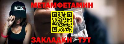 бошки Заволжье