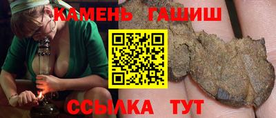 прущие крисы Жуковский