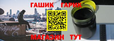 бошки Заволжье