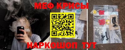 бошки Заволжье