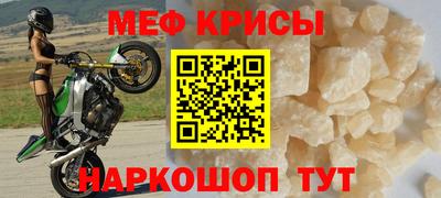бошки Заволжье