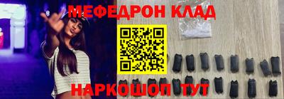 прущие крисы Жуковский