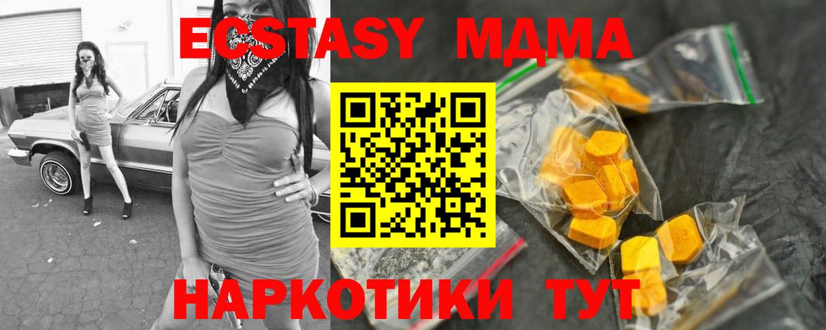  COCAIN Муром